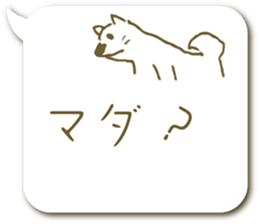 The dog written by a pen sticker #5214377