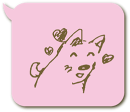 The dog written by a pen sticker #5214379