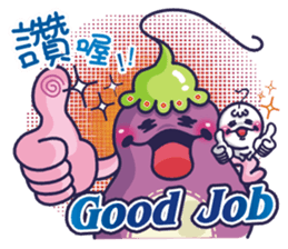 KiKi & YoYo (1) sticker #5214421