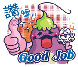 KiKi & YoYo (1) sticker #5214421