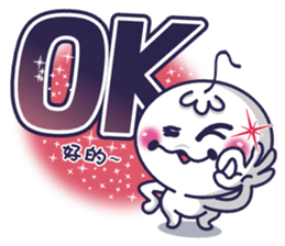 KiKi & YoYo (1) sticker #5214440