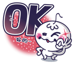 KiKi & YoYo (1) sticker #5214440