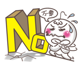 KiKi & YoYo (1) sticker #5214441