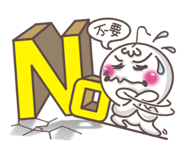 KiKi & YoYo (1) sticker #5214441