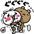 愛しすぎて大好きすぎる。Answer | LINE STORE