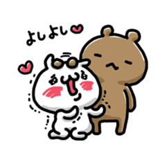 Love mode Answer sticker #5214580