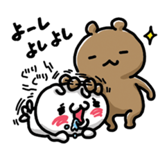 Love mode Answer sticker #5214581