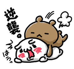 Love mode Answer sticker #5214582