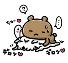 Love mode Answer sticker #5214583