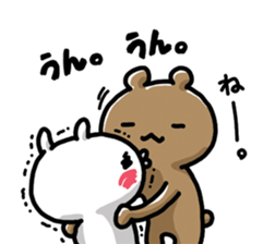 Love mode Answer sticker #5214584