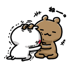 Love mode Answer sticker #5214585