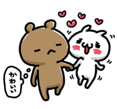 Love mode Answer sticker #5214588