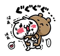 Love mode Answer sticker #5214590