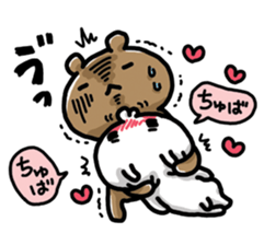 Love mode Answer sticker #5214591