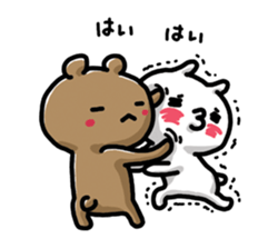 Love mode Answer sticker #5214592