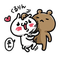 Love mode Answer sticker #5214595