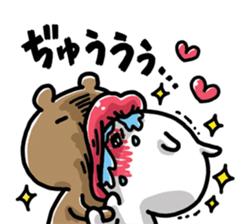 Love mode Answer sticker #5214597