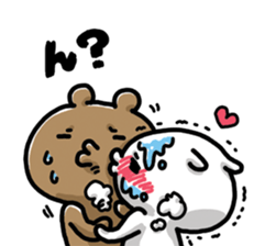 Love mode Answer sticker #5214598