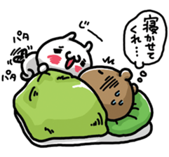 Love mode Answer sticker #5214601