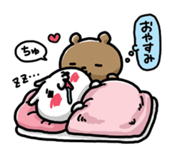 Love mode Answer sticker #5214602