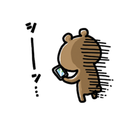 Love mode Answer sticker #5214605