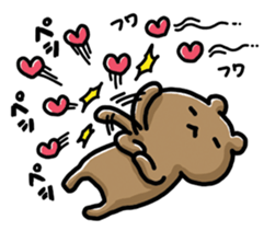 Love mode Answer sticker #5214614