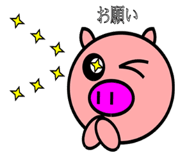 Daily life of a pig sticker #5214740