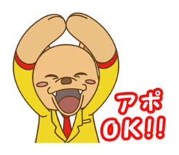 WAKU Workuma3 sticker #5214812