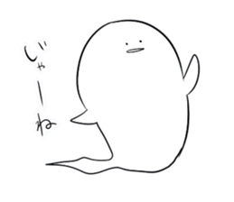 Mini ghost sticker #5214827