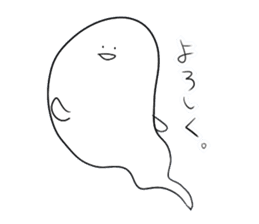 Mini ghost sticker #5214851