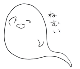 Mini ghost sticker #5214857