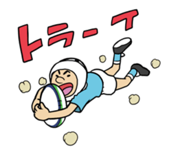 Rugby boys sticker #5215108