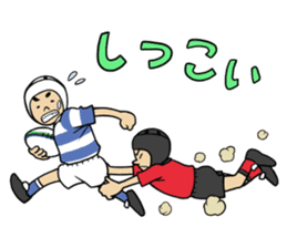 Rugby boys sticker #5215113
