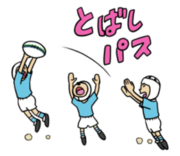 Rugby boys sticker #5215116
