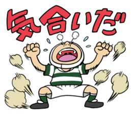 Rugby boys sticker #5215117