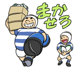 Rugby boys sticker #5215129