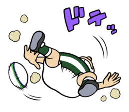 Rugby boys sticker #5215131