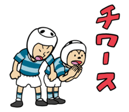 Rugby boys sticker #5215132