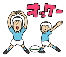 Rugby boys sticker #5215133