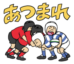 Rugby boys sticker #5215134