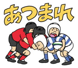 Rugby boys sticker #5215134