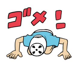 Rugby boys sticker #5215135