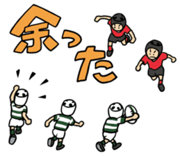 Rugby boys sticker #5215136