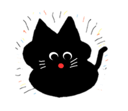 Cute cat KUU! sticker #5215217