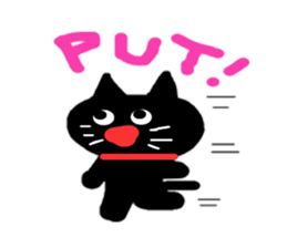 Cute cat KUU! sticker #5215225