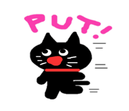 Cute cat KUU! sticker #5215225