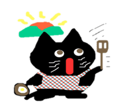 Cute cat KUU! sticker #5215234