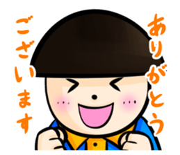 Kabo! -Road to Great Demon- sticker #5215257