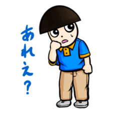 Kabo! -Road to Great Demon- sticker #5215262