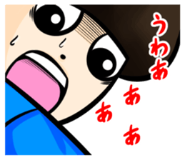 Kabo! -Road to Great Demon- sticker #5215266